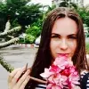 Отзыв от Кристина Ларионова