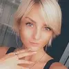 Отзыв от Людмила Макеева